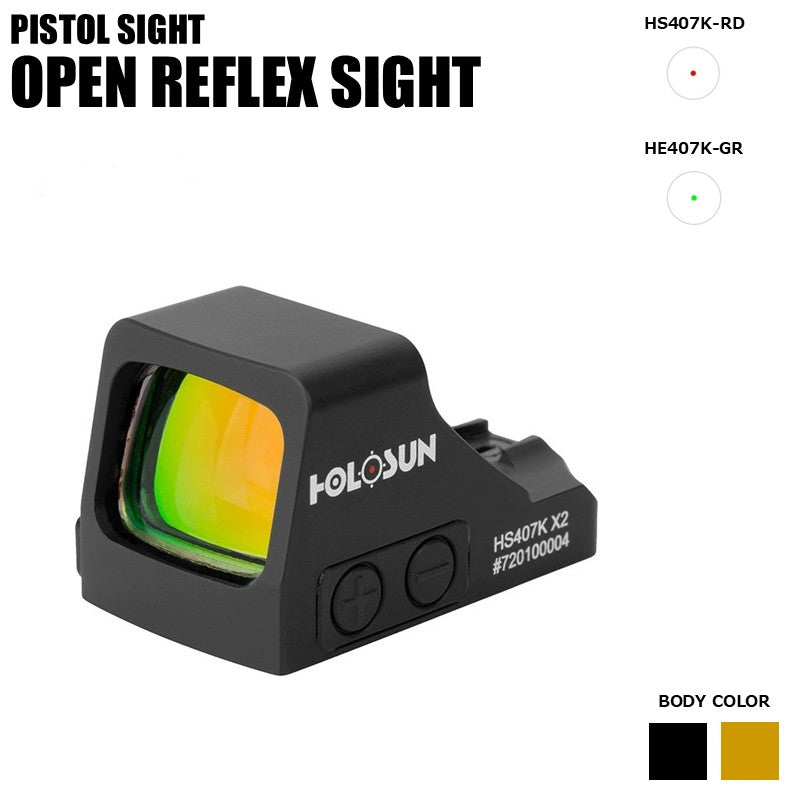 HOLOSUN 407K オープンリフレックス ドットサイト