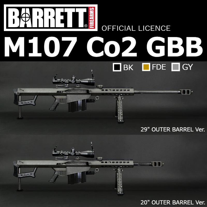 【数量限定予約(9/中旬出荷予定)】SOCOM GEAR Barrett バレット 正規ライセンス M107スナイパー Co2仕様 GBB ガスブローバック ※大型配送商品
