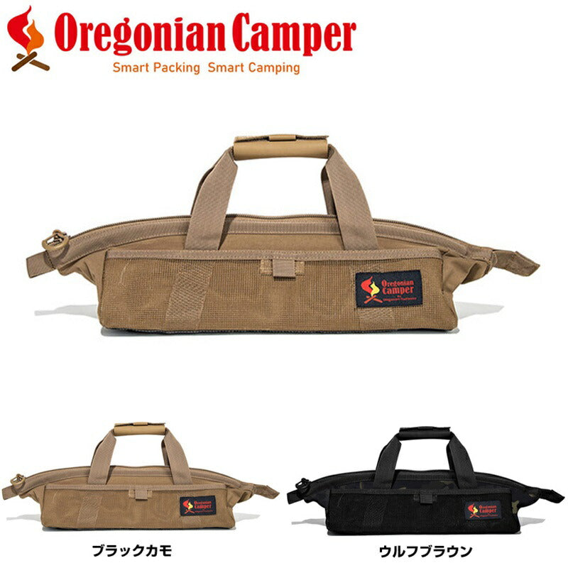 Oregonian Camper OCB2068 ラージマウスペグバッグ3.0