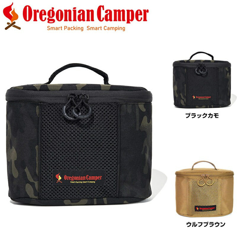 Oregonian Camper OCB2238 ODカンtoGO