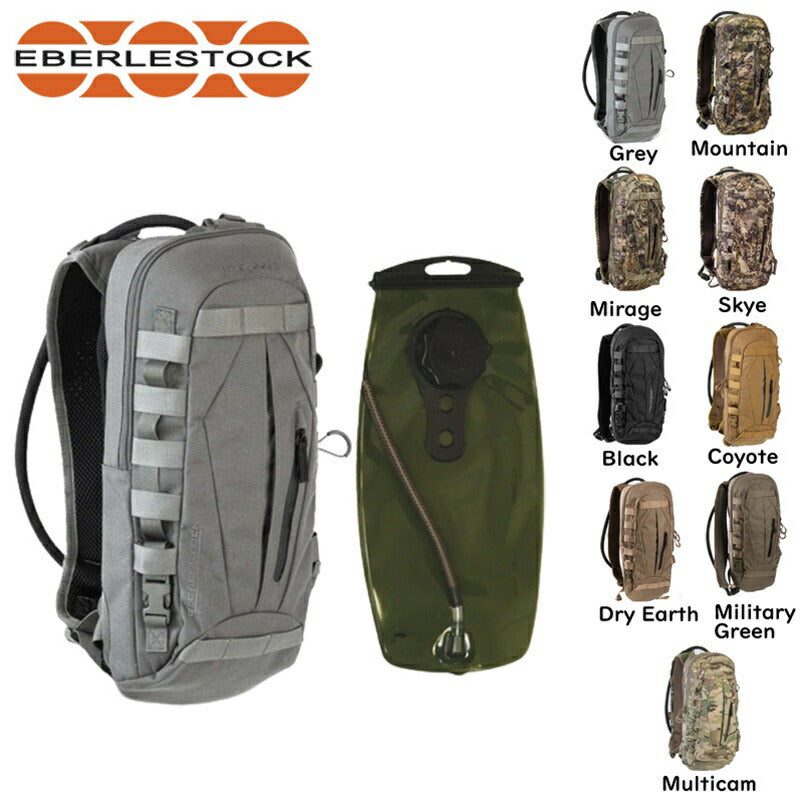 Eberlestock ハイドレーション パック DAGGER HYDRATION PACK
