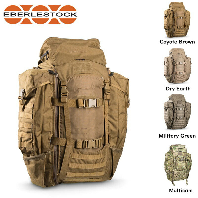Eberlestock バックパック SKYCRANE II