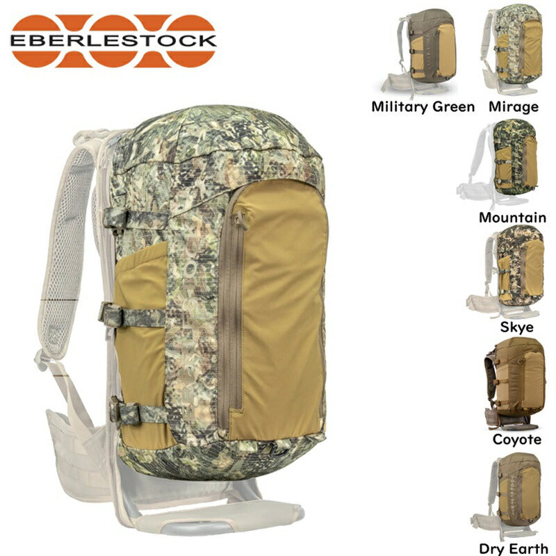 Eberlestock バックパック VAPOR 2500