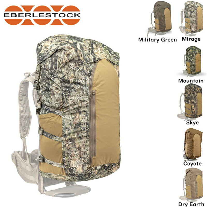 Eberlestock バックパック VAPOR 7500