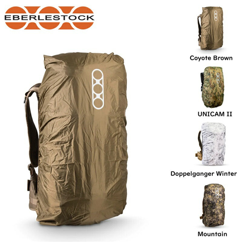Eberlestock レインカバー FEATHERWEIGHT PACK RAIN COVER