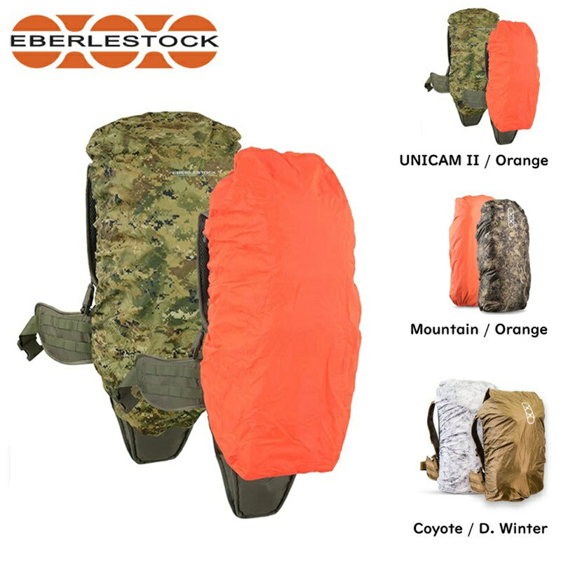 Eberlestock レインカバー REVERSIBLE RAIN COVER