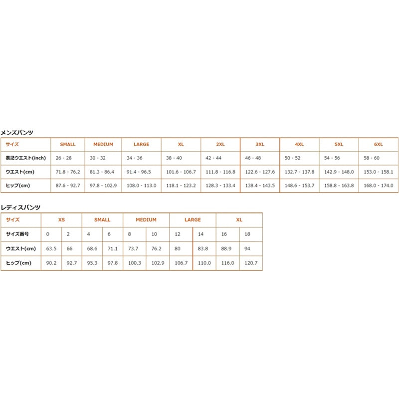 5.11 Apex 4-Way Flex-Tac タクティカル パンツ 74434(L34)