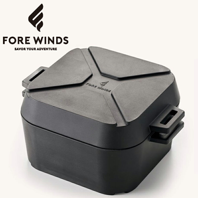 FORE WINDS FW-MDO ミニダッチオーブン