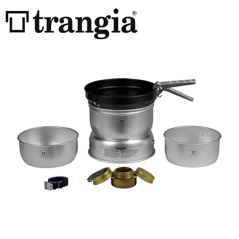 trangia ストーム TR-25-3UL クッカーL・ウルトラライト