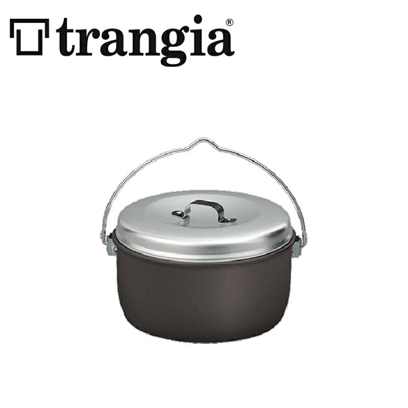 trangia TR-502253 2.5リットルビリーコッヘル・ノンスティック