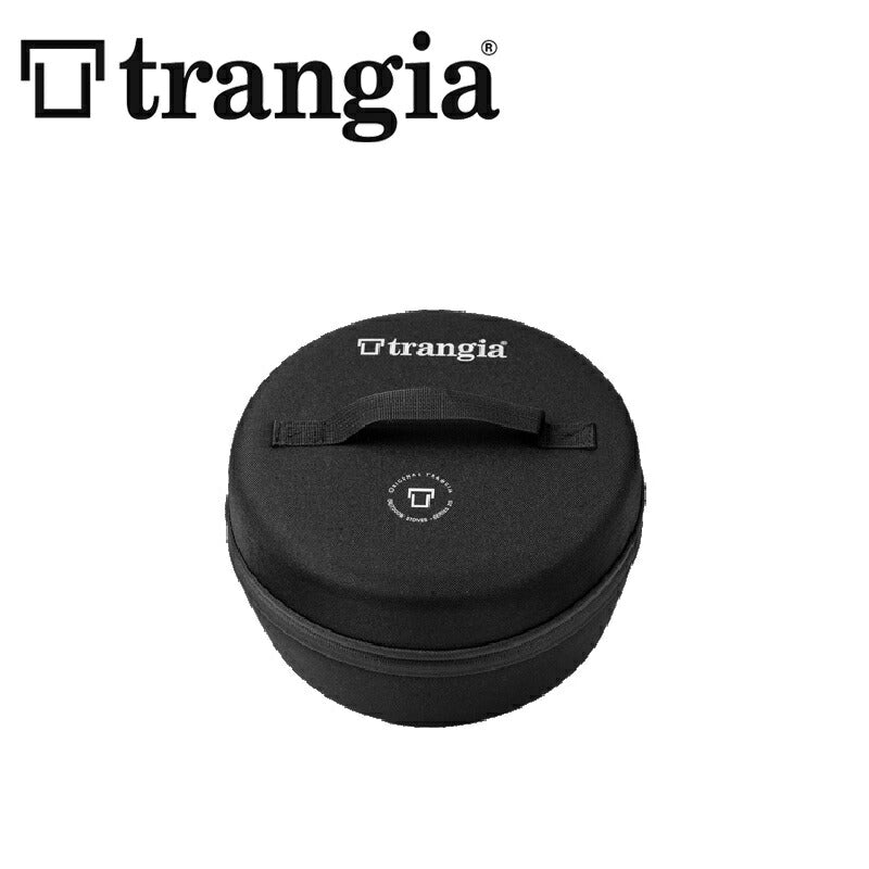 trangia ストーム TR-619025 クッカーL用EVAケース