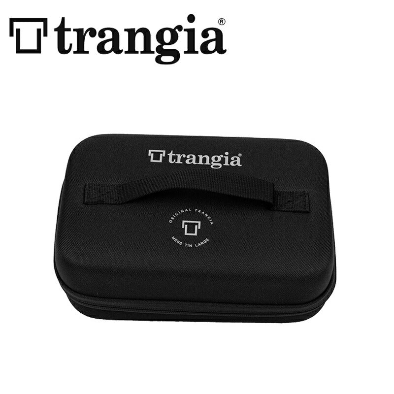 trangia TR-619201 ラージメスティン用EVAケース
