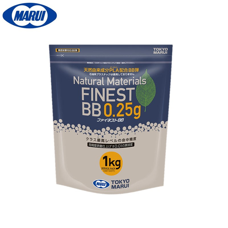 TOKYO MARUI / 東京マルイ ファイネスト バイオ BB弾 0.25g 4000発 ホワイト