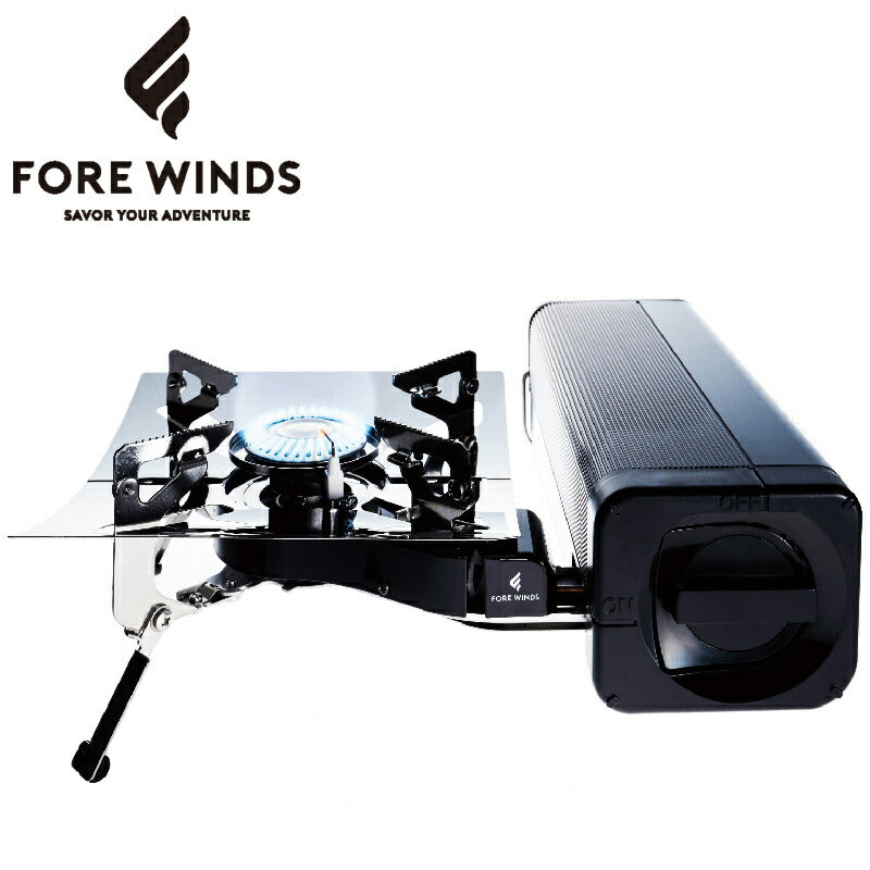 FORE WINDS FW-FS01 フォールディングキャンプストーブ