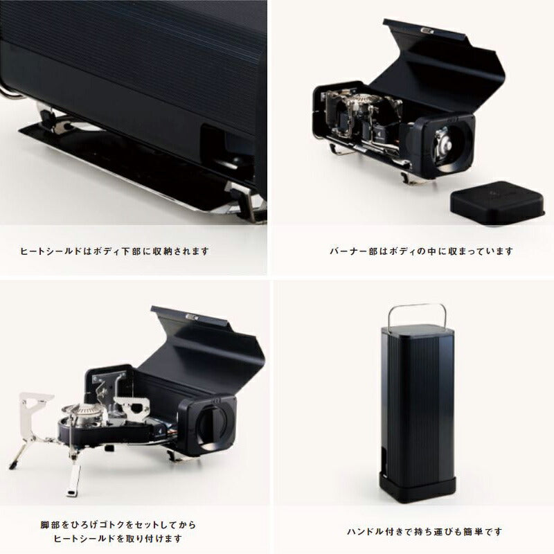 FORE WINDS FW-FS01 フォールディングキャンプストーブ