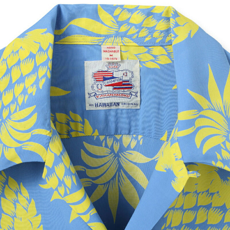 DUKE KAHANAMOKU 定番 半袖 ハワイアン アロハシャツ SPECIAL EDITION “DUKE'S PINEAPPLE” (SHORT SLEEVE) DK36201