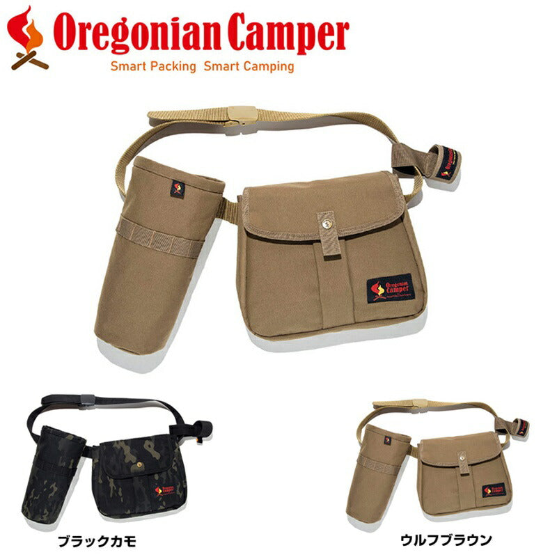 Oregonian Camper OCB2226 キャンプホルスター