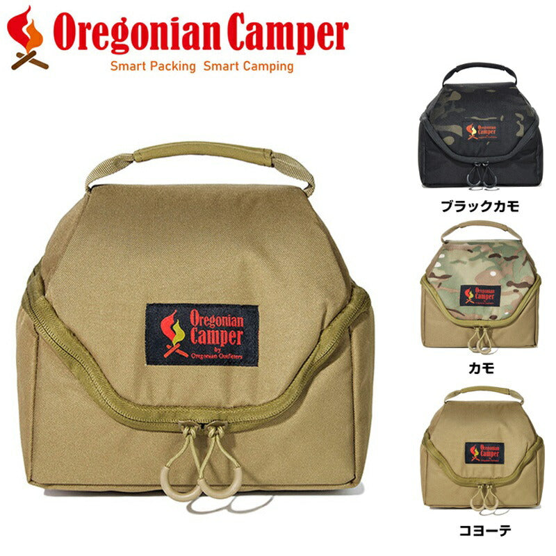 Oregonian Camper OCB828B ペッパーボックス
