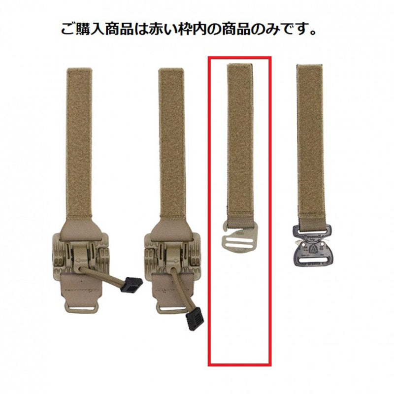 HUSAR ユサール NOBEL用 G-Hook付 ショルダーマウント