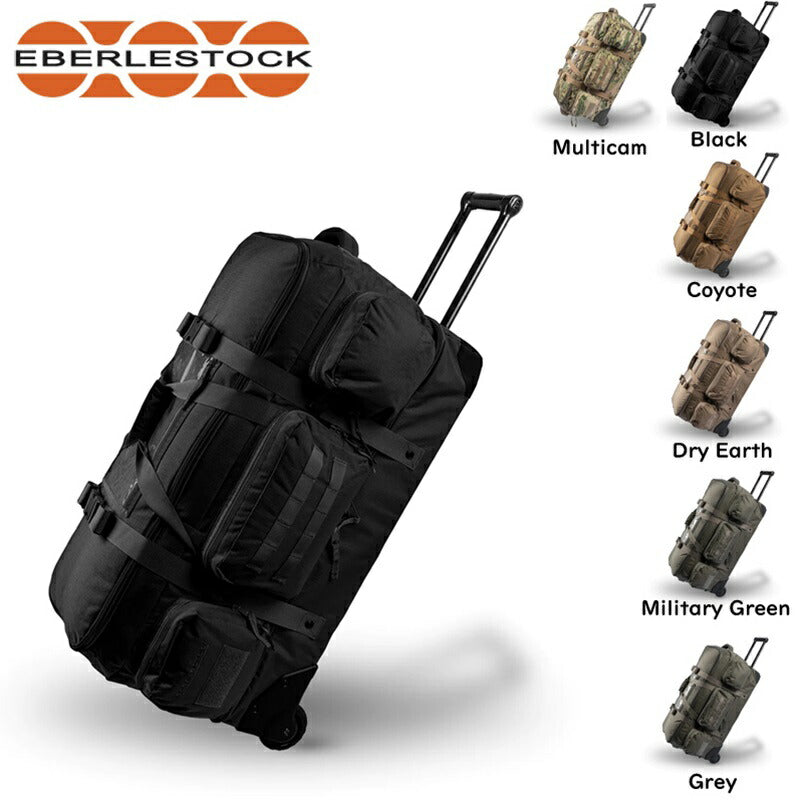 Eberlestock ダッフルバッグ ATLAS DUFFEL