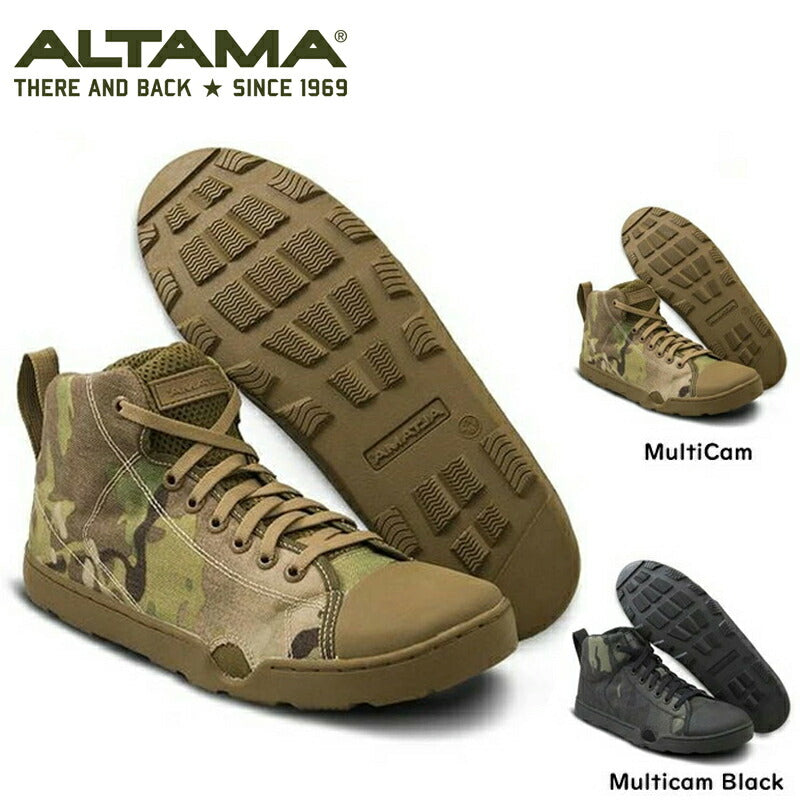 ALTAMA アルタマ Maritime Assault Mid タクティカル スニーカー 迷彩タイプ