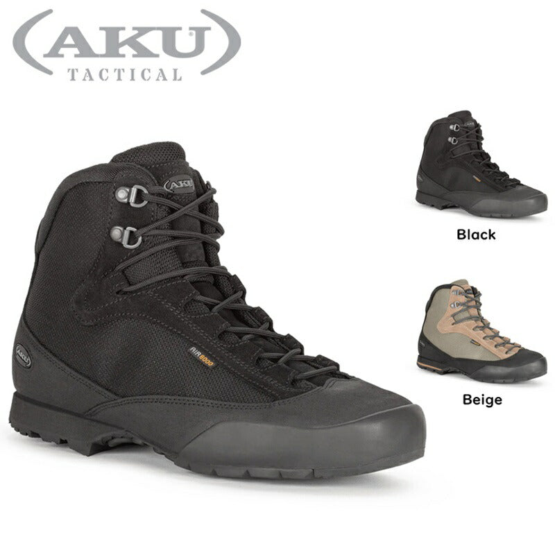 AKU Tactical ミリタリー ブーツ NS 564 SPIDER II