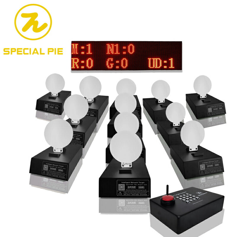 Special Pie プロ競技 スピードシューティング インテリジェンス ターゲット システム 12ターゲットパッケージ AKP1-12