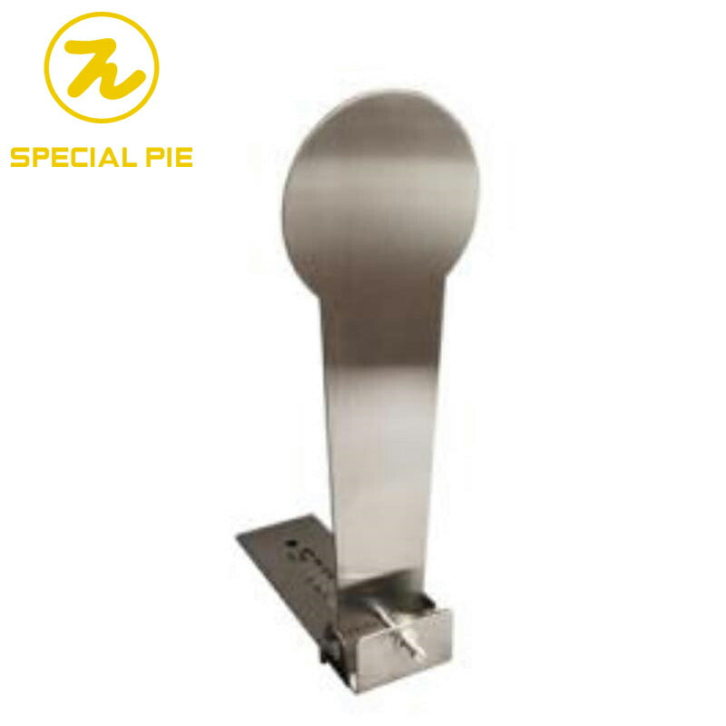Special Pie プロ競技 スピードシューティング KO メタル ターゲット PIE-KO