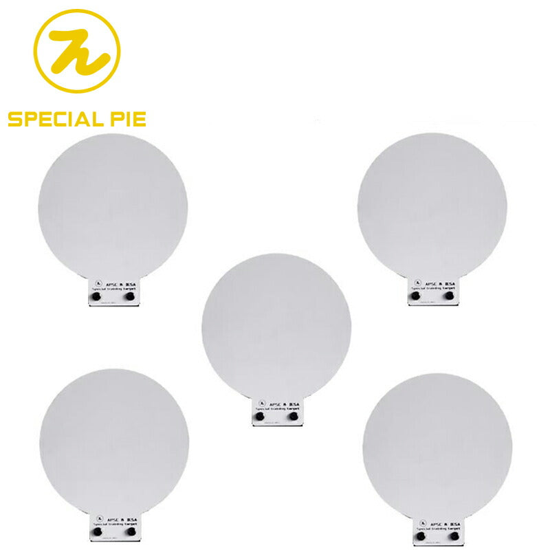 Special Pie プロ競技 シューティング ターゲット プレート 5枚セット 白
