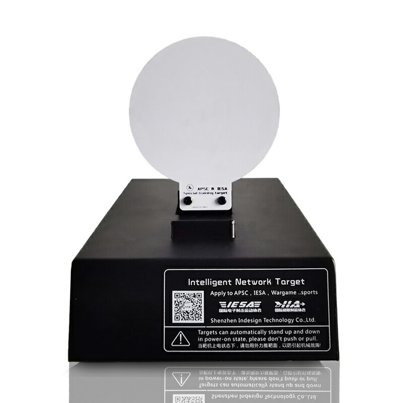 Special Pie プロ競技 シューティング ターゲット プレート 5枚セット 白