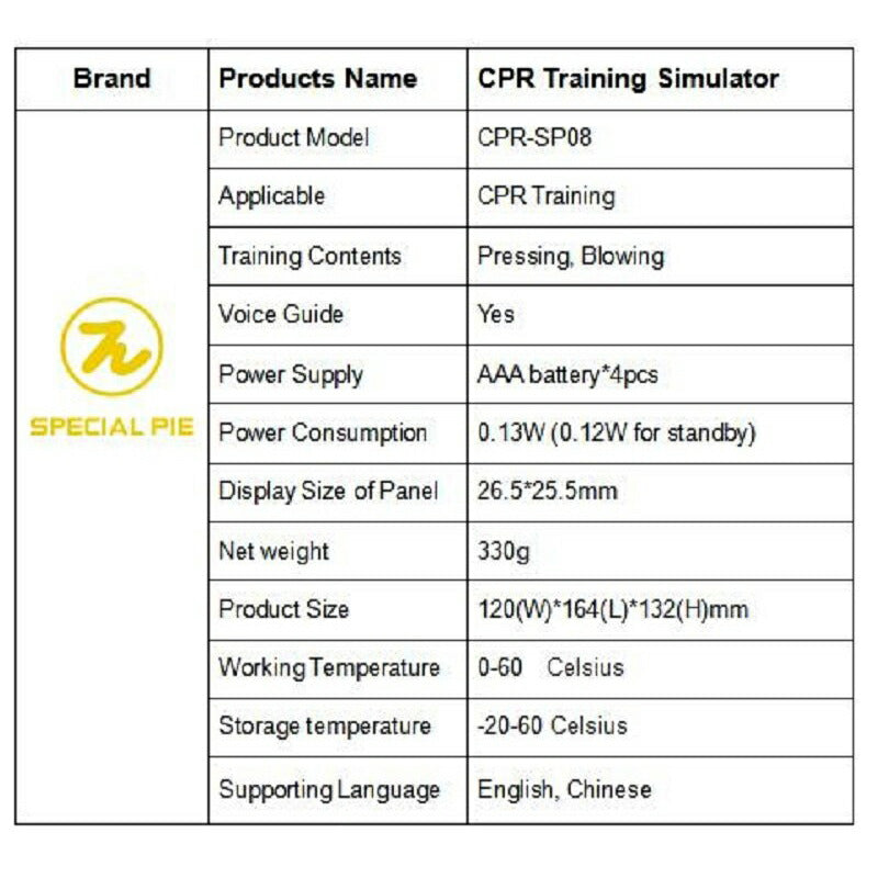 Special Pie スマート CPR 心肺蘇生 練習用 トレーニング シミュレーター Eve