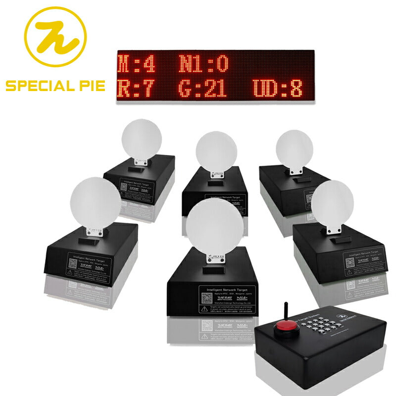 Special Pie プロ競技 スピードシューティング インテリジェンス ターゲット システム 6ターゲットパッケージ AKP1-6