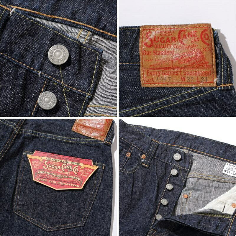 SUGAR CANE シュガーケーン 14.25oz. DENIM 1947 MODEL REGULAR STRAIGHT 定番 デニムパンツ SC41947A