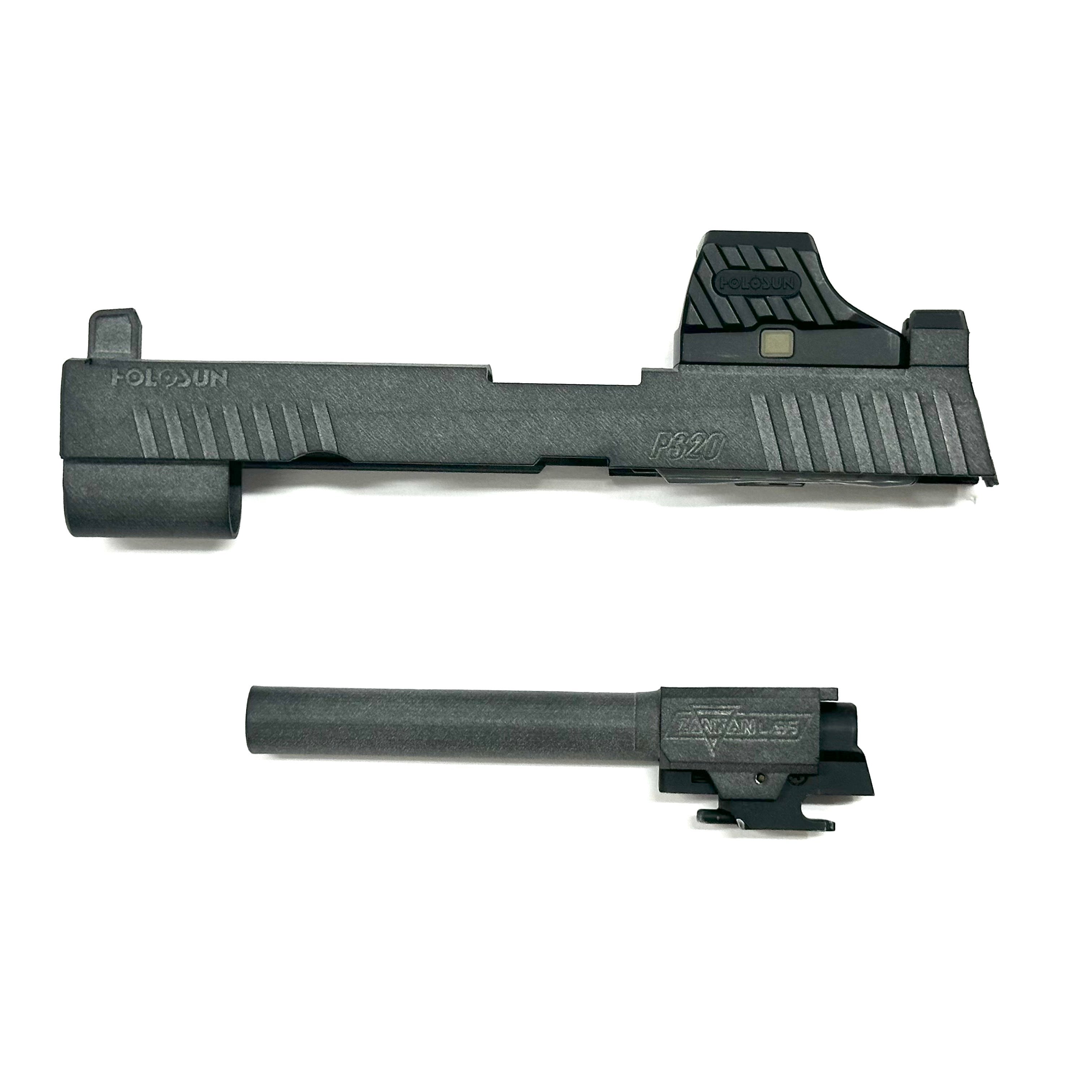 [ZANKAN-LABS]SCS320専用 SIGAIR P320 M17用 スライドセット※クーポン利用不可商品