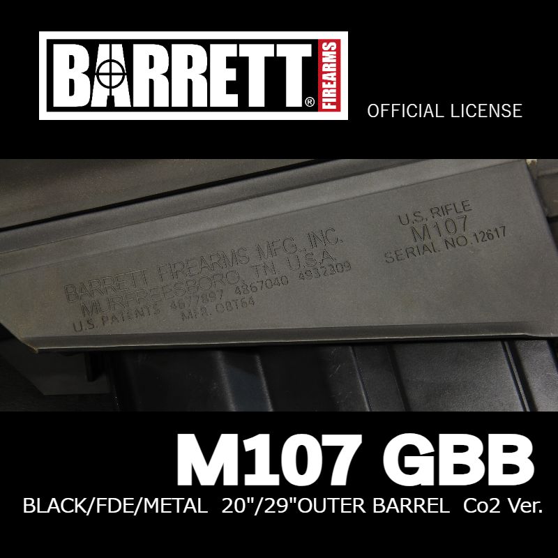 【数量限定予約（9/中旬出荷予定）】SOCOM GEAR Barrett バレット 正規ライセンス M107スナイパー Co2仕様 GBB ガスブローバック ※大型配送商品