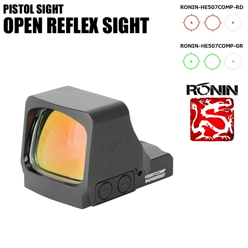 HOLOSUN RONIN 507COMP オープンリフレックス サークル ドットサイト