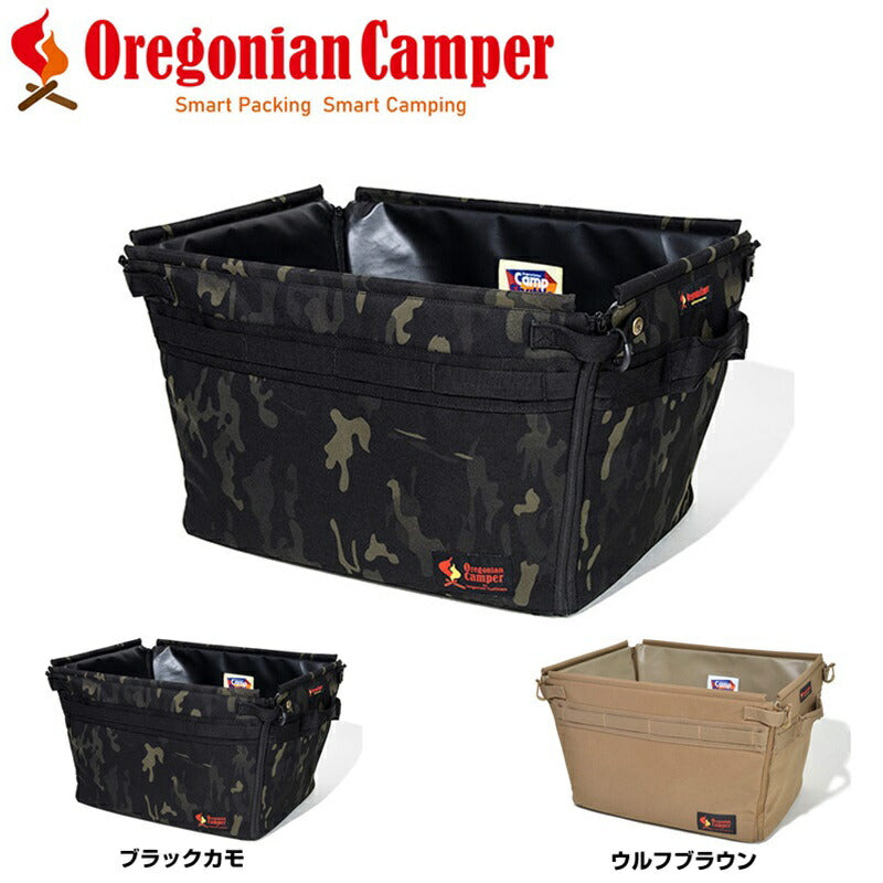 Oregonian Camper OCB2208 キャンプシャトル