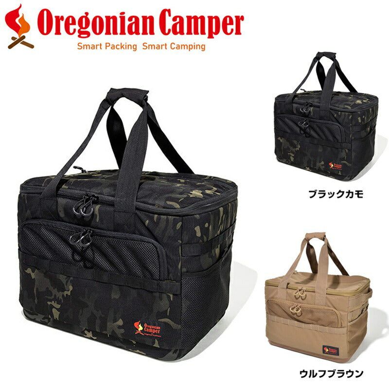 Oregonian Camper OCB2215 キャンプトランク