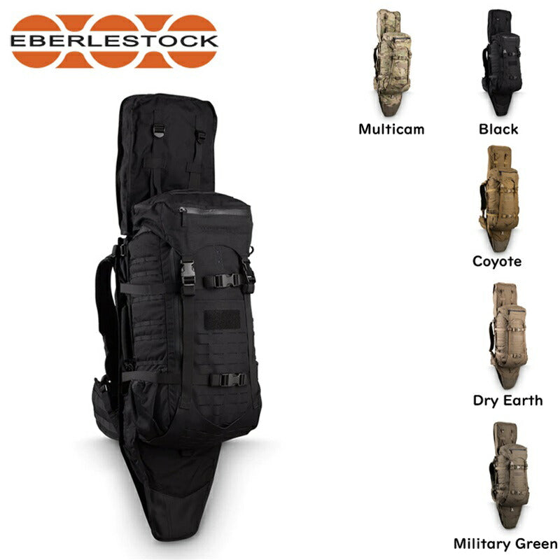 Eberlestock バックパック G2 GUNSLINGER II