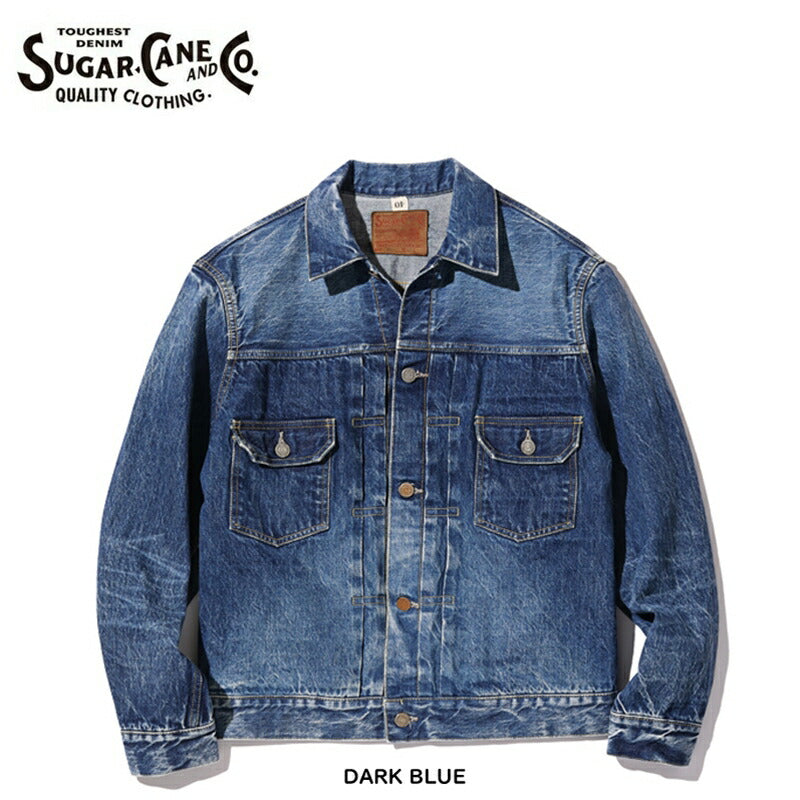 SUGAR CANE / シュガーケーン 14.25oz. 1953 AGED MODEL デニム ジャケット Blue 36(S)  [SC11953SW]