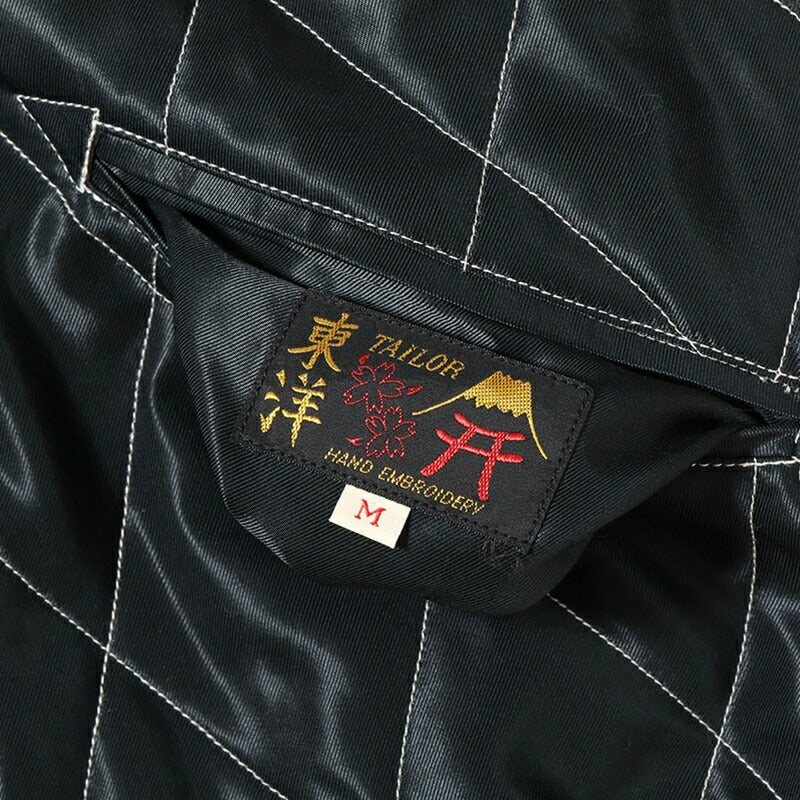 TAILOR TOYO / テーラー東洋 Mid 1950s Style Acetate Quilted Souvenir Jacket “RED TIGER” × “JAPAN MAP”  S  [TT15543-119]