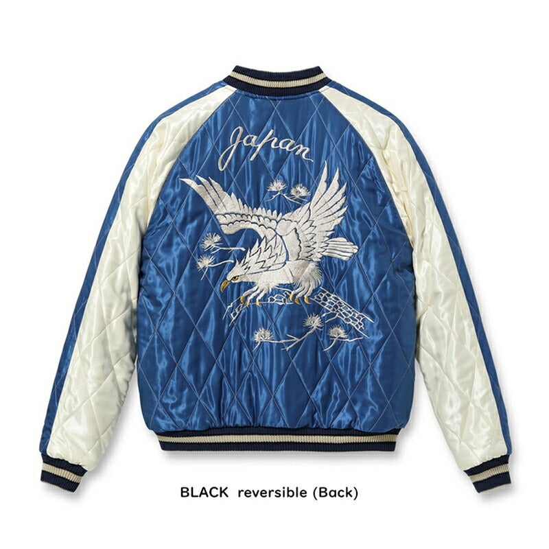 TAILOR TOYO / テーラー東洋 Late 1950s Style Velveteen スーベニア ジャケット Black M [TT15544]