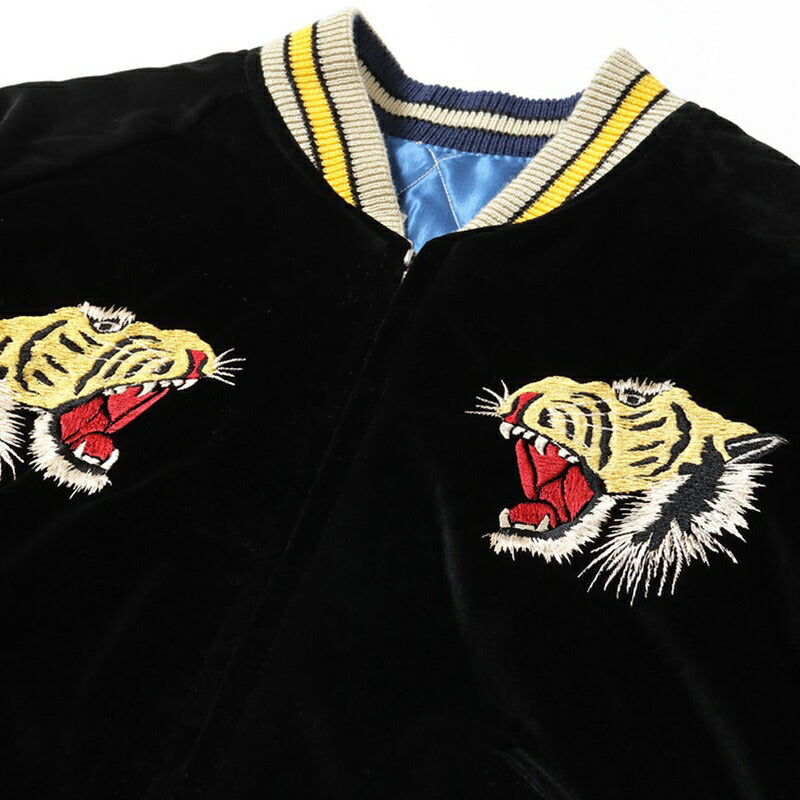 TAILOR TOYO / テーラー東洋 Late 1950s Style Velveteen スーベニア ジャケット Black M [TT15544]
