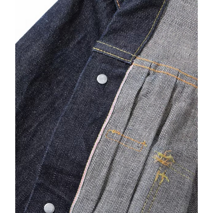 SUGAR CANE / シュガーケーン 14.25oz. 1953 MODEL デニム ジャケット [SC11953]