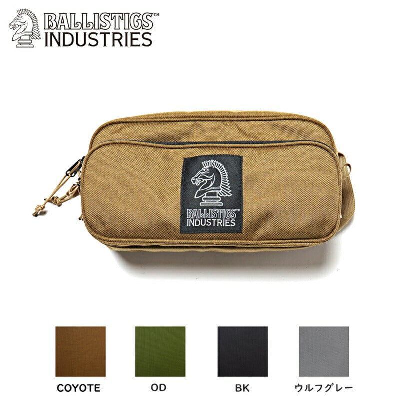 Ballistics ユーティリティポーチ [BAA-2337]