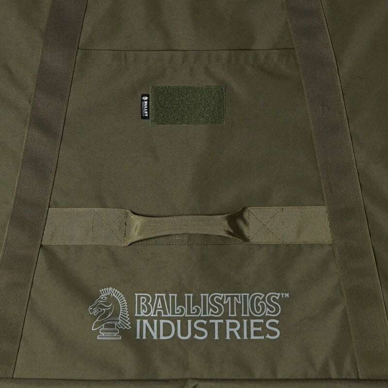 Ballistics チェア&テーブルケース [BAA-2341]