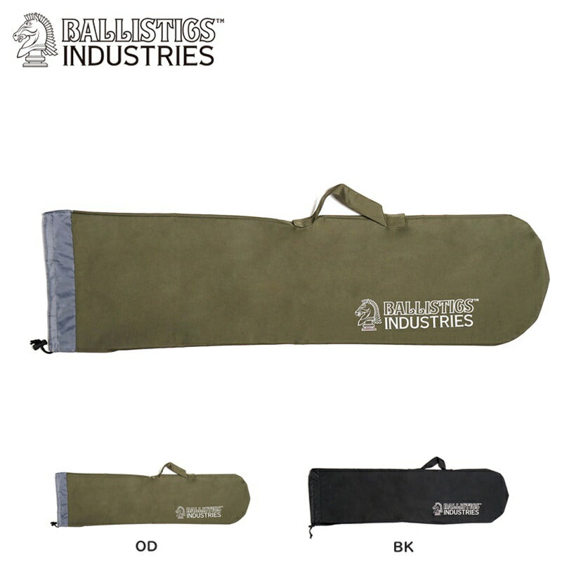 Ballistics FT40ケース [BAA-2343]