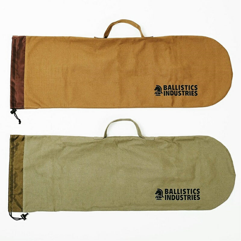 Ballistics SBスツールケース [BSA-1902]