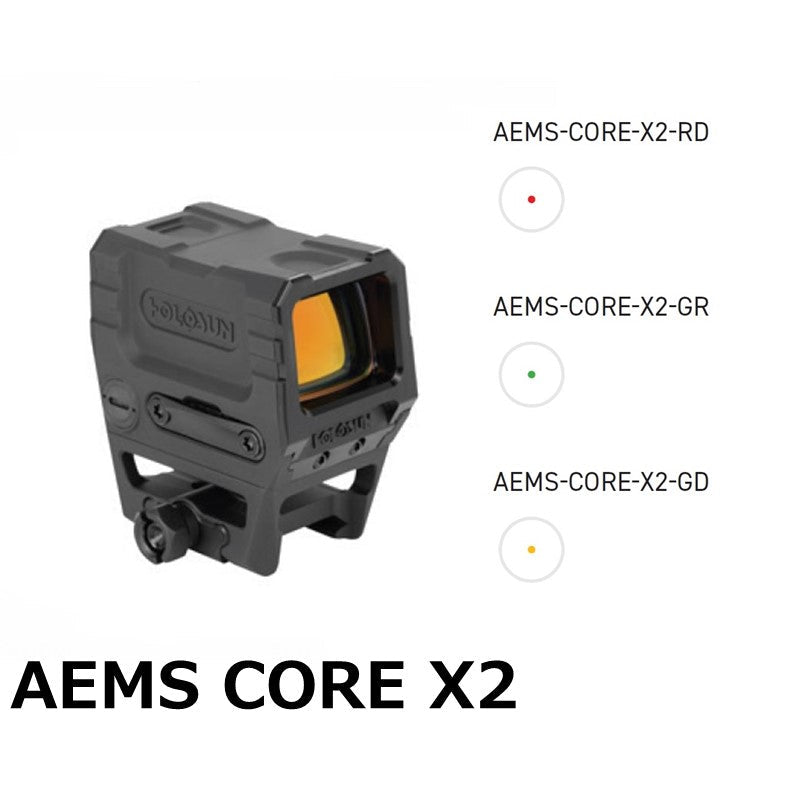 HOLOSUN AEMS-CORE-X2 オープンリフレックス レッド ドットサイト