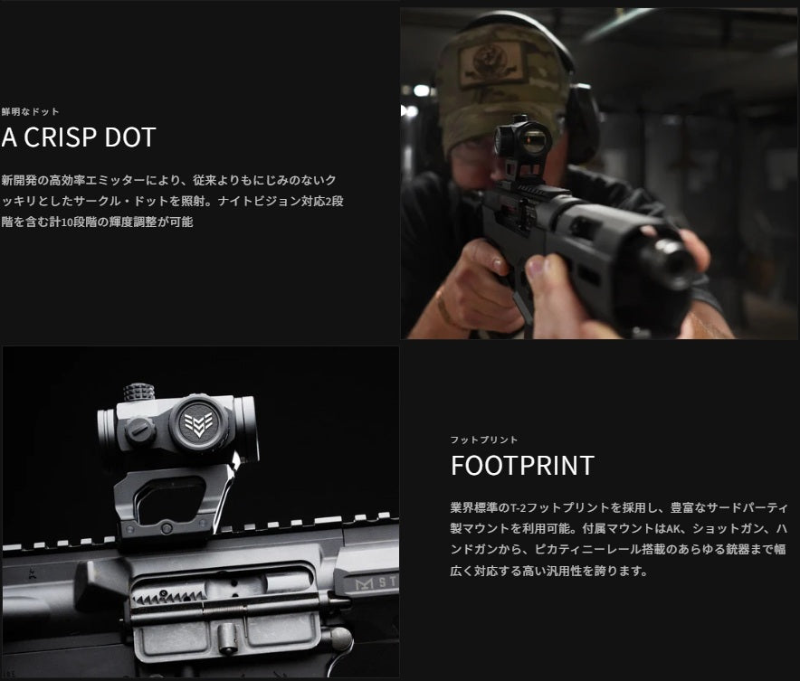 SWAMPFOX / スワンプフォックス Liberator II Red Dot Sight ダットサイト [RDLR122-2RD]